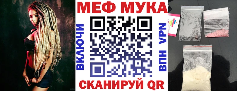Купить закладку Нижняя Салда Каннабис  МДМА  COCAIN  Гашиш  Меф мяу мяу  НБОМе  СК 