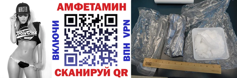АМФ 98% Нижняя Салда