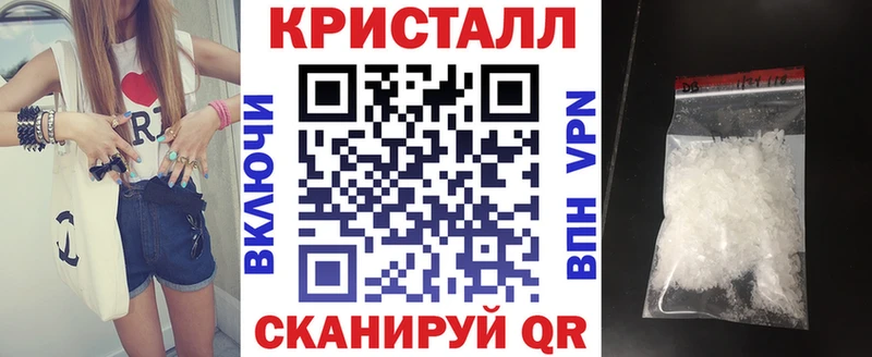 купить наркотики сайты  Нижняя Салда  АМФЕТАМИН 97% 