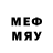 Метадон methadone Isa Richfriday
