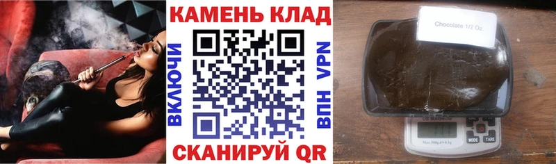 цены   блэк спрут вход  Гашиш 40% ТГК  Нижняя Салда 
