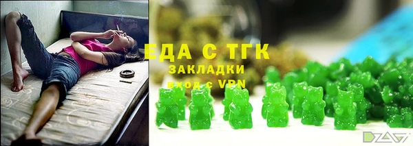 кокаин VHQ Алексин