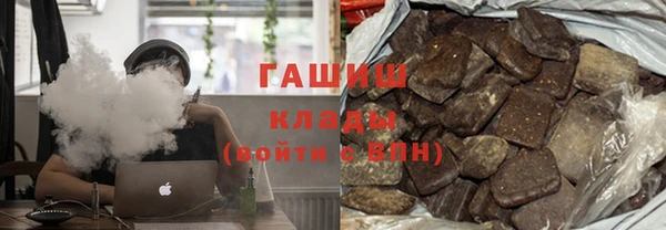 кокаин Алзамай