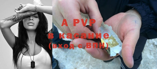 скорость Алексеевка