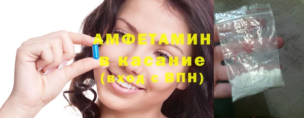 кокаин Алзамай