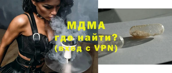 скорость Алексеевка