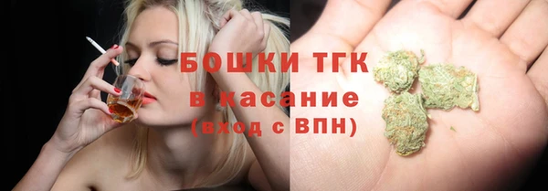 кокаин VHQ Алексин