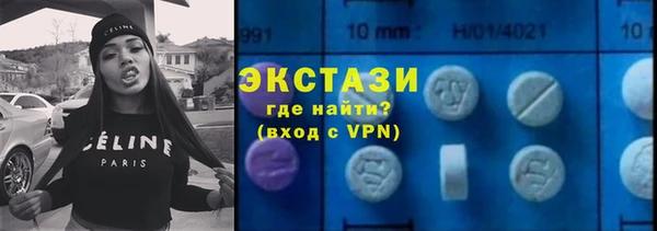кокаин Алзамай