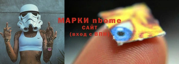 скорость Алексеевка