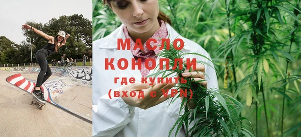 скорость Алексеевка