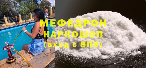 скорость Алексеевка