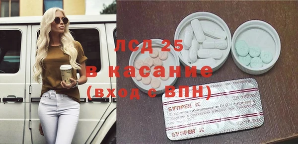 кокаин Алзамай