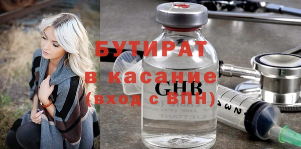 кокаин VHQ Алексин