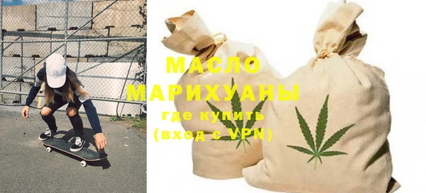 mdpv Абдулино