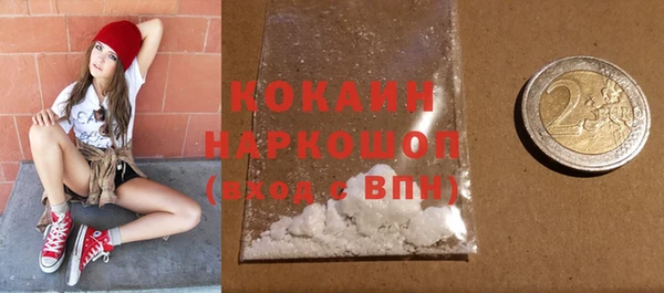 скорость Алексеевка