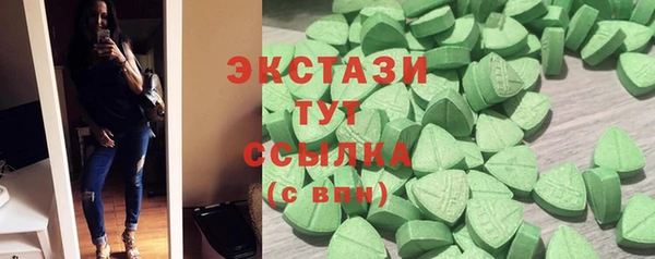 кокаин Алзамай