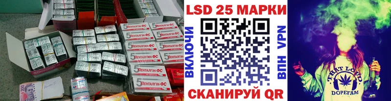 Лсд 25 экстази ecstasy  omg ССЫЛКА  Нижняя Салда 