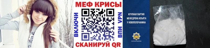 цены наркотик  Нижняя Салда  МЯУ-МЯУ мука 