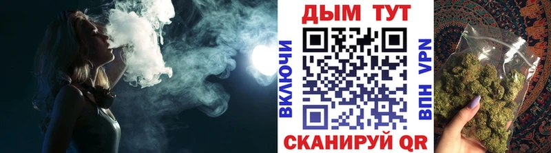 МАРИХУАНА планчик  цены наркотик  Нижняя Салда 